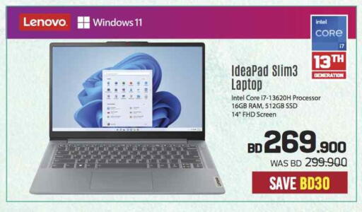 LENOVO Laptop available at Sharaf DG in Bahrain