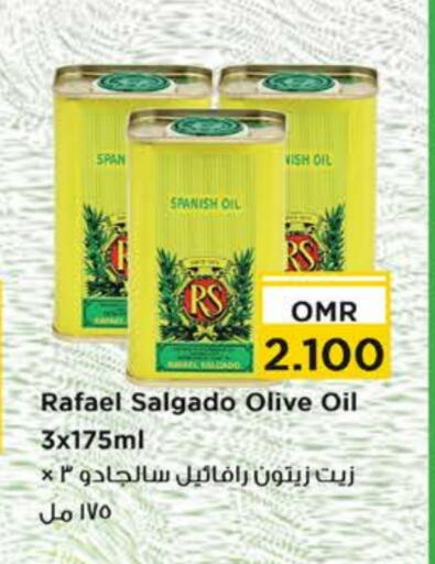 RS Olive Oil available at Nesto Hyper Market   in Oman - Sohar