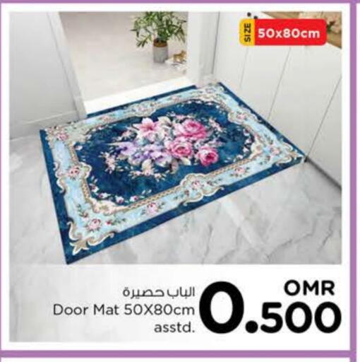 available at نستو هايبر ماركت in عُمان - صُحار‎