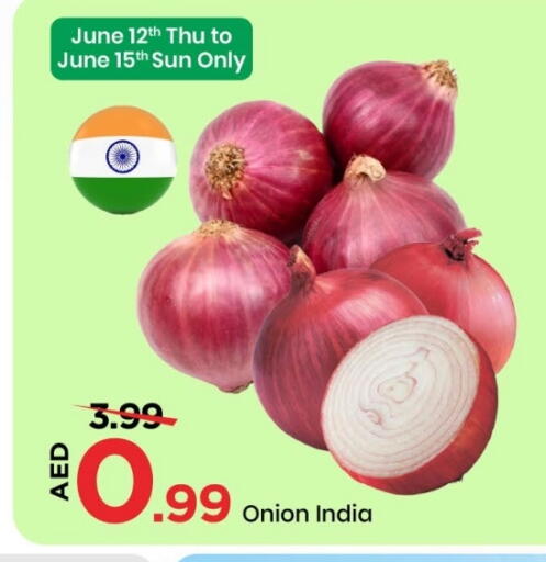 بصل from India available at مارك & سيف in الإمارات العربية المتحدة , الامارات - الشارقة / عجمان