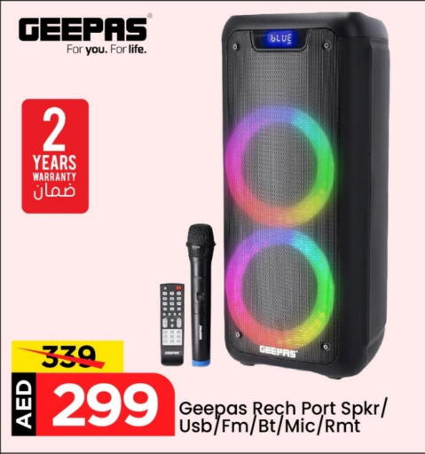 GEEPAS Speaker available at Mark & Save in UAE - Abu Dhabi