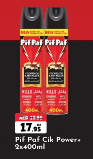 Insect Repellent in Al Aswaq Hypermarket, UAE Offers - United Arab Emirates PIF PAF available at Al Aswaq Hypermarket in UAE - Ras al Khaimah