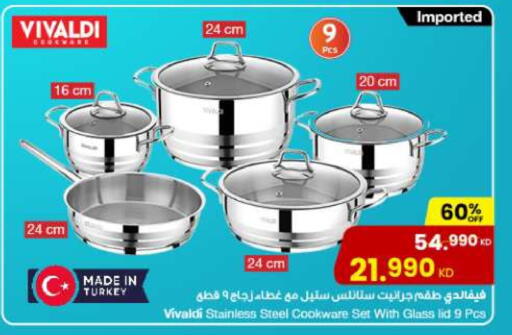 Pudding & Desserts in The Sultan Center, Kuwait Offers - Kuwait available at The Sultan Center in Kuwait - Kuwait City