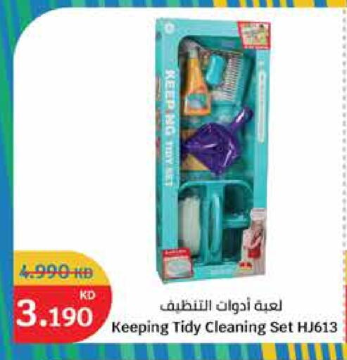 available at City Hypermarket in Kuwait - Ahmadi Governorate