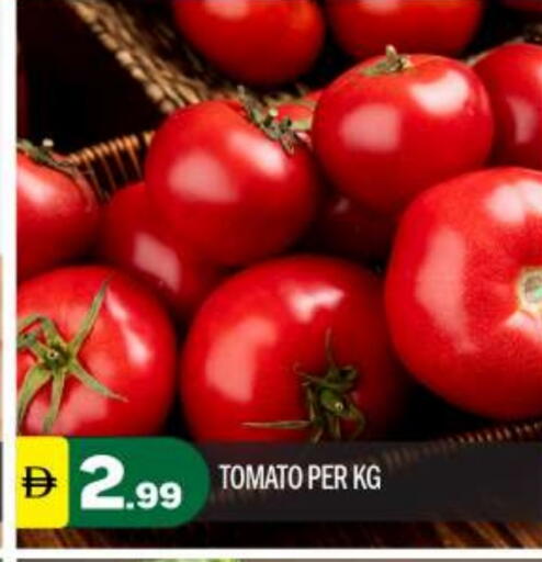 Tomato available at BIGmart in UAE - Abu Dhabi