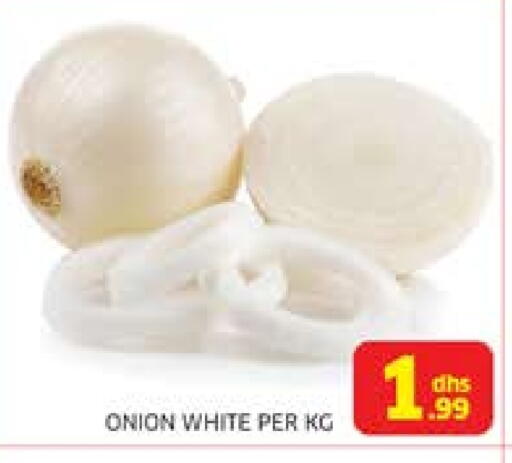 White Onion available at Seven Emirates Supermarket in UAE - Abu Dhabi
