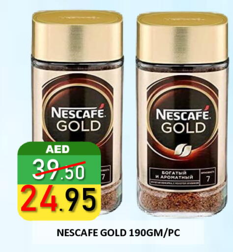 NESCAFE GOLD Coffee available at ROYAL GULF HYPERMARKET LLC in UAE - Abu Dhabi