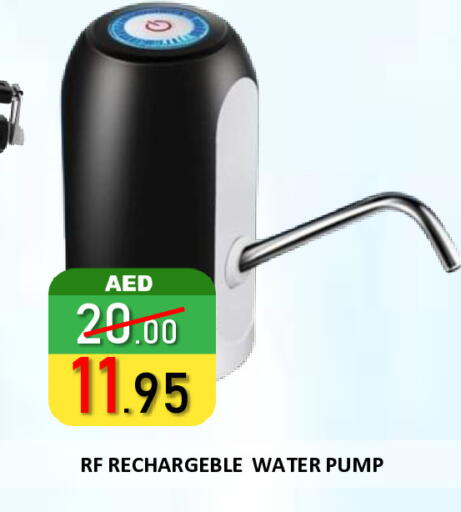 available at ROYAL GULF HYPERMARKET LLC in UAE - Abu Dhabi