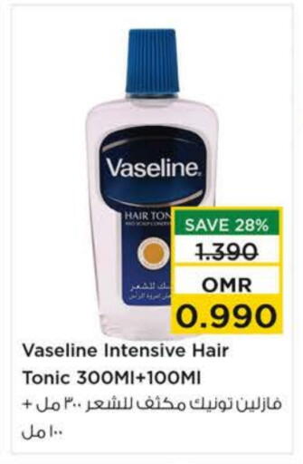 VASELINE Hair Oil available at Nesto Hyper Market   in Oman - Sohar
