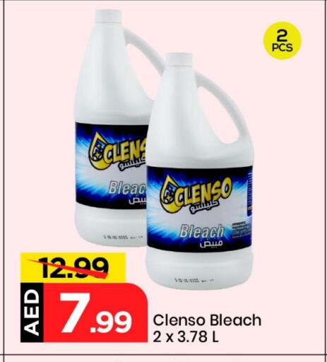 Bleach available at Mark & Save in UAE - Sharjah / Ajman
