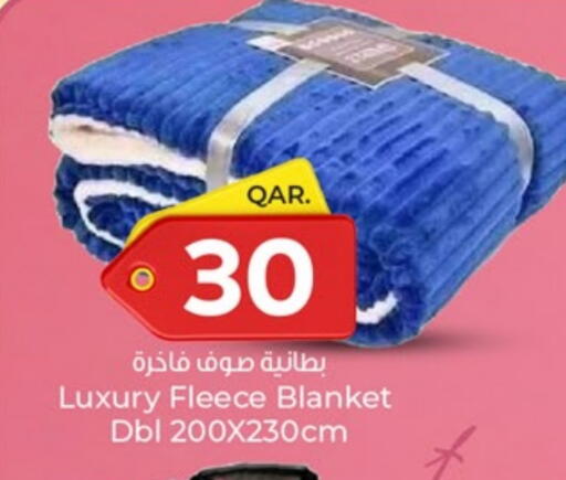 تأثيث وديكورات المنزل in باريس هايبرماركت, قطر Offers - قطر available at باريس هايبرماركت in قطر - أم صلال