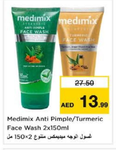 MEDIMIX Face Wash available at Nesto Hypermarket in UAE - Dubai