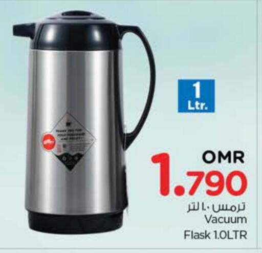 available at Nesto Hyper Market   in Oman - Sohar