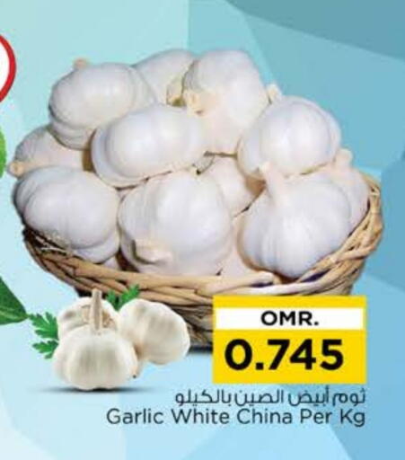 Garlic from China available at Nesto Hyper Market   in Oman - Sohar