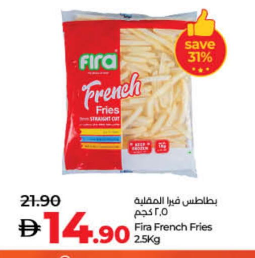 available at Lulu Hypermarket in UAE - Umm al Quwain