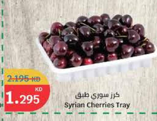 available at City Hypermarket in Kuwait - Jahra Governorate