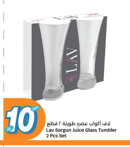 available at City Hypermarket in Qatar - Al-Shahaniya
