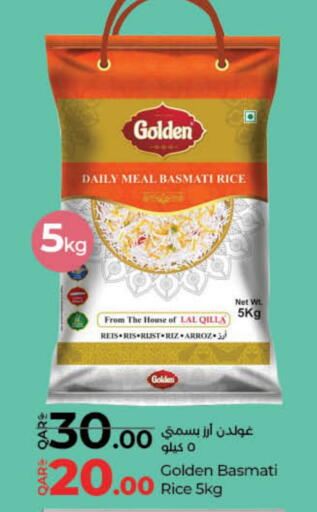 Rice in LuLu Hypermarket, Qatar Offers - Qatar Basmati / Biryani Rice available at LuLu Hypermarket in Qatar - Al Wakra