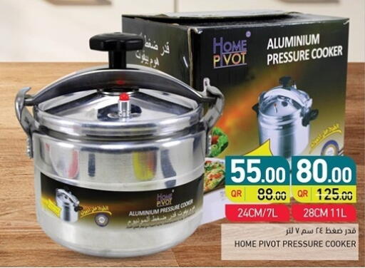 available at Aswaq Ramez in Qatar - Al Rayyan