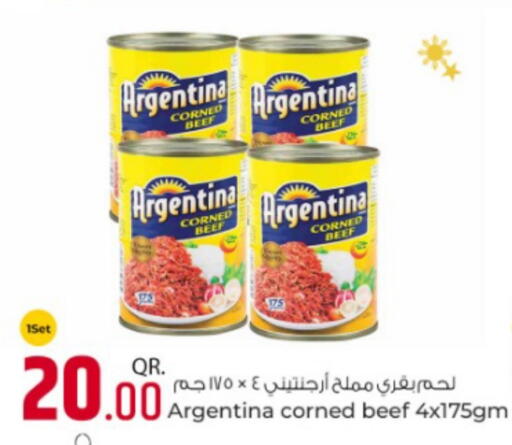 ARGENTINA Beef available at Rawabi Hypermarket in Qatar - Doha