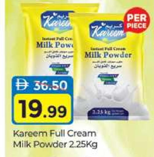 Milk Powder available at Al Madina  in UAE - Dubai