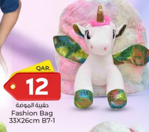available at Paris Hypermarket in Qatar - Al-Shahaniya
