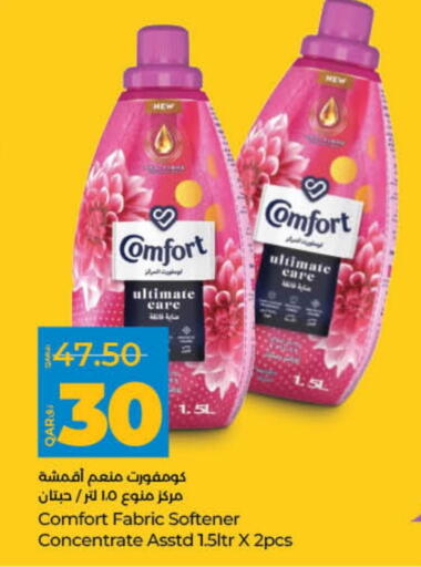 COMFORT Softener available at LuLu Hypermarket in Qatar - Umm Salal