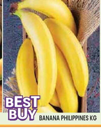 Banana from Philippines available at Baniyas Spike  in UAE - Abu Dhabi