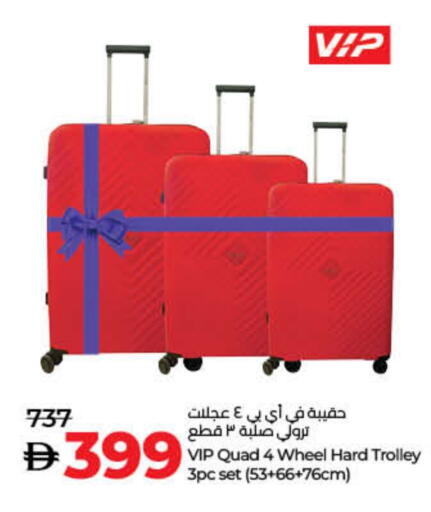 Trolley available at Lulu Hypermarket in UAE - Dubai