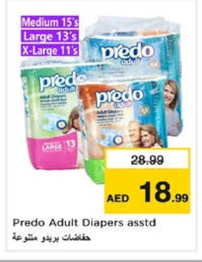 Adult Diapers available at Nesto Hypermarket in UAE - Sharjah / Ajman