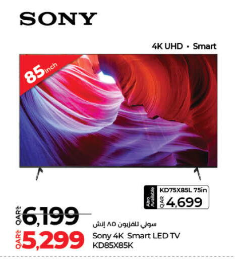 SONY Smart TV available at LuLu Hypermarket in Qatar - Al Wakra