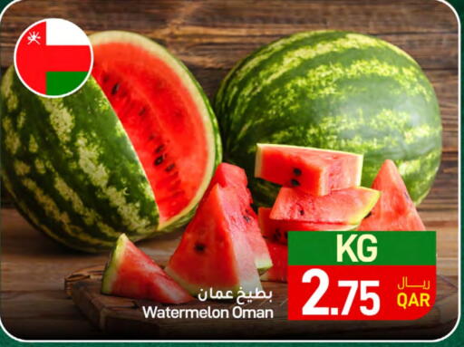 Watermelon from Oman available at SPAR in Qatar - Al Rayyan