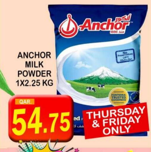 ANCHOR Milk Powder available at Dubai Shopping Center in Qatar - Al Wakra