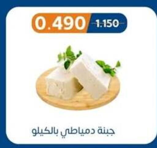 available at Eshbelia Co-operative Society in Kuwait - Kuwait City