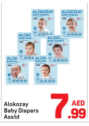 ALOKOZAY available at Day to Day Department Store in UAE - Sharjah / Ajman