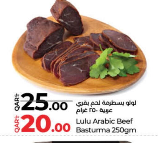 Beef available at LuLu Hypermarket in Qatar - Al Shamal