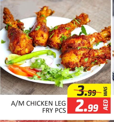 available at Al Madina  in UAE - Dubai