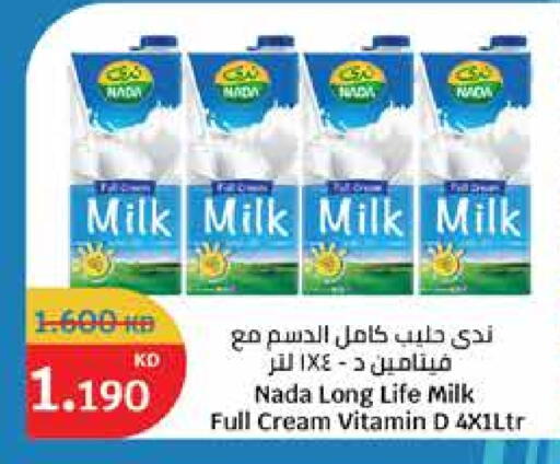 NADA Long Life / UHT Milk available at City Hypermarket in Kuwait - Kuwait City