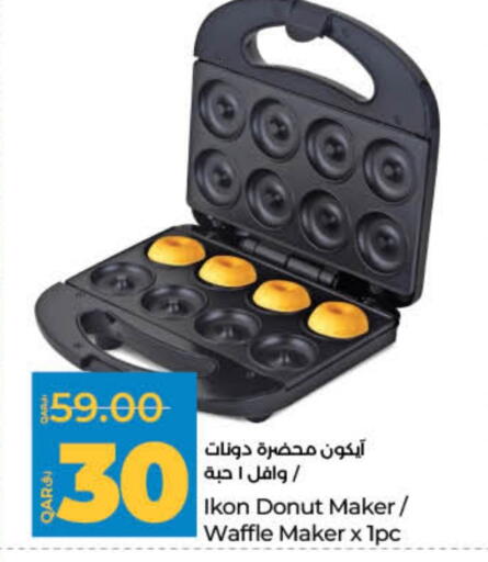 IKON available at LuLu Hypermarket in Qatar - Al Shamal