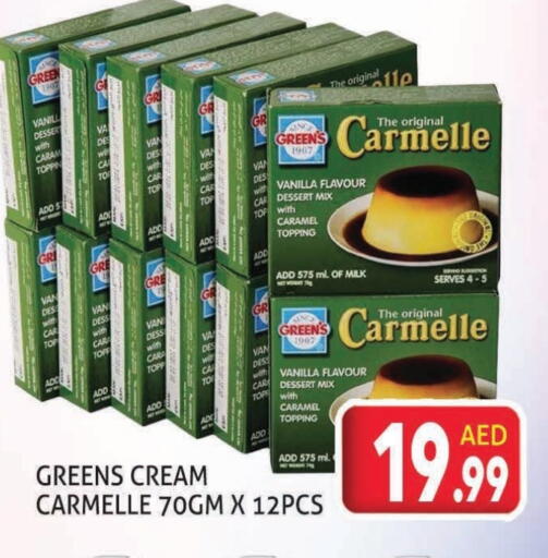 Vanilla available at Palm Centre LLC in UAE - Sharjah / Ajman