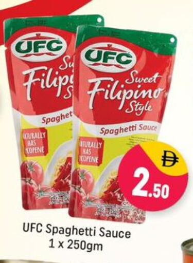 Other Sauce available at Shaklan  in UAE - Dubai