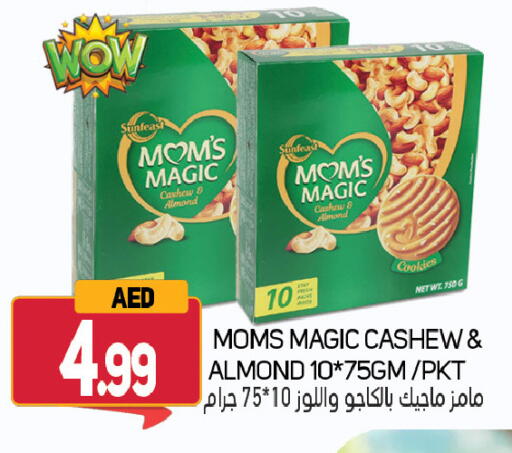 available at Souk Al Mubarak Hypermarket in UAE - Sharjah / Ajman