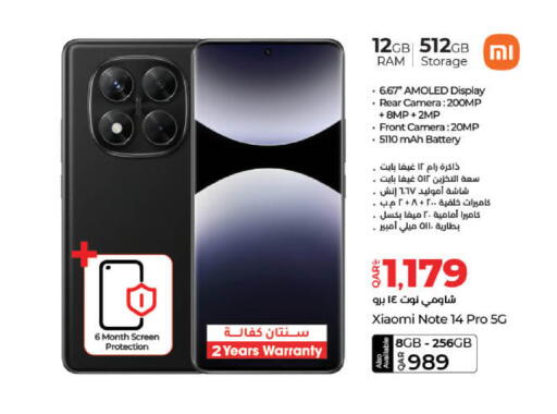 XIAOMI available at LuLu Hypermarket in Qatar - Al Wakra
