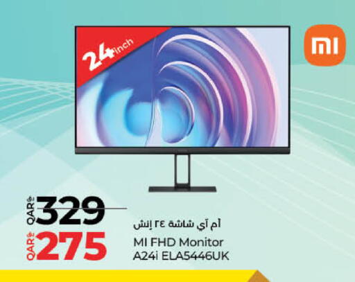 MI available at LuLu Hypermarket in Qatar - Al Wakra