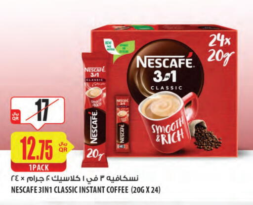 NESCAFE Coffee 3in1 available at Al Meera in Qatar - Al Shamal