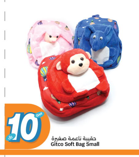 available at سيتي هايبرماركت in قطر - الدوحة