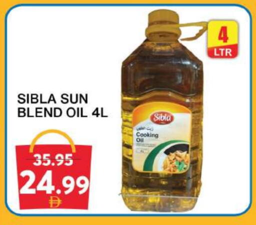 Cooking Oil available at Grand Hyper Market in UAE - Sharjah / Ajman