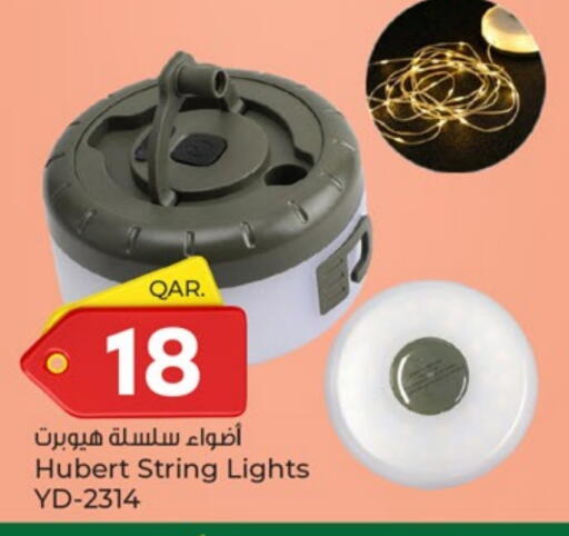 available at باريس هايبرماركت in قطر - الريان