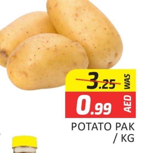 الخضروات الطازجة in المدينة, UAE Offers - الإمارات العربية المتحدة بطاطا available at المدينة in الإمارات العربية المتحدة , الامارات - دبي