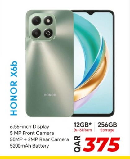 HONOR available at Rawabi Hypermarket in Qatar - Al Khor